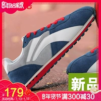 Giày thể thao nam Li Ning Giày thể thao Agan 2018 mẫu mùa thu đông giày the thao nam 