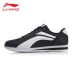 Giày nam Li Ning giày đế bệt Giày trắng giày đế xuồng mùa hè 2019 mới - Dép / giày thường