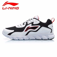 197 White/Black/Li Ninghong [Стандартный код]