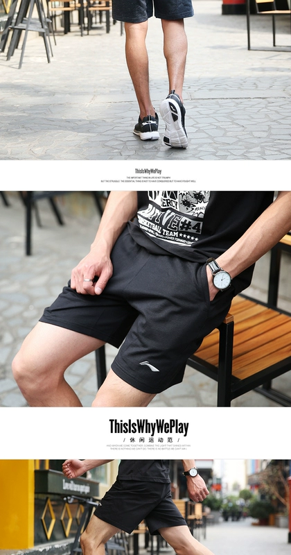 Quần short thể thao Li Ning nam năm quần quần thể thao mùa hè 2019 chạy quần short thể thao quần short AKSK119 - Quần thể thao