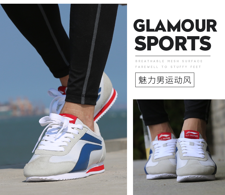 Li Ning của nam giới giày forrest giày sneakers 2018 mùa hè giày thoáng khí Li Ning giày thường của nam giới forrest giày giày sneaker nam chính hãng