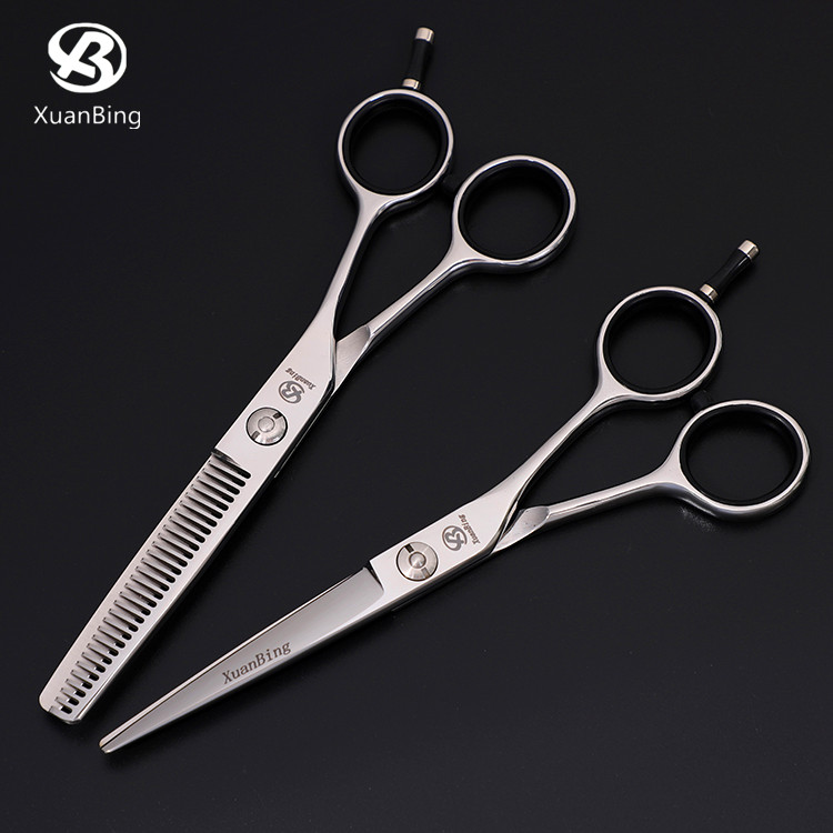 Scissors hairdresser hair stylist special Xuanbing hair salon thinning scissors teeth scissors flat scissors haircut scissors A-word scissors set