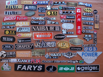 Metal nameplate stainless steel copper iron zinc aluminum alloy high gloss stamping concave and convex logo business label sticker furniture brand customization