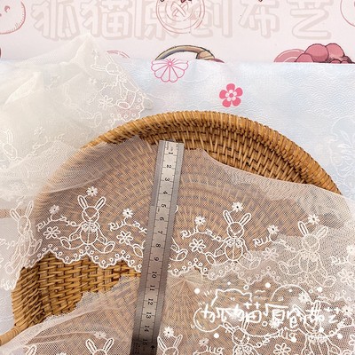 taobao agent Sophisticated soft rabbit, with embroidery, Lolita style