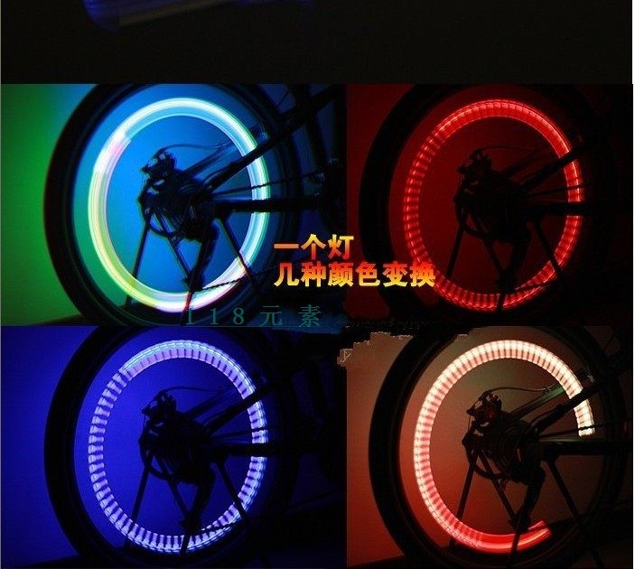 Eclairage pour vélo - Ref 2404093 Image 3