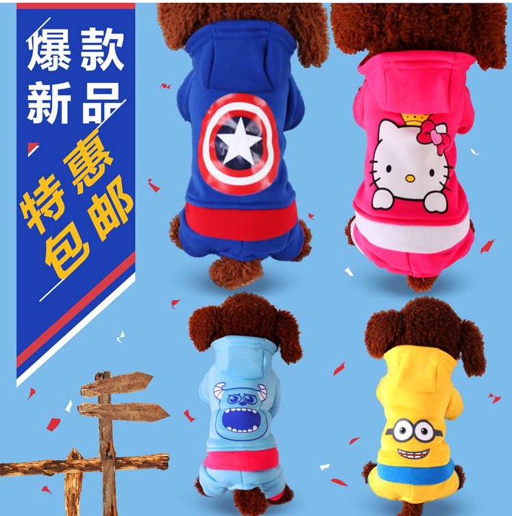 Quần áo chó mùa xuân và mùa thu áo len chó Teddy gấu Xiong Bomei chó con quần áo thú cưng bốn chân quần áo - Quần áo & phụ kiện thú cưng 	áo thun cho mèo