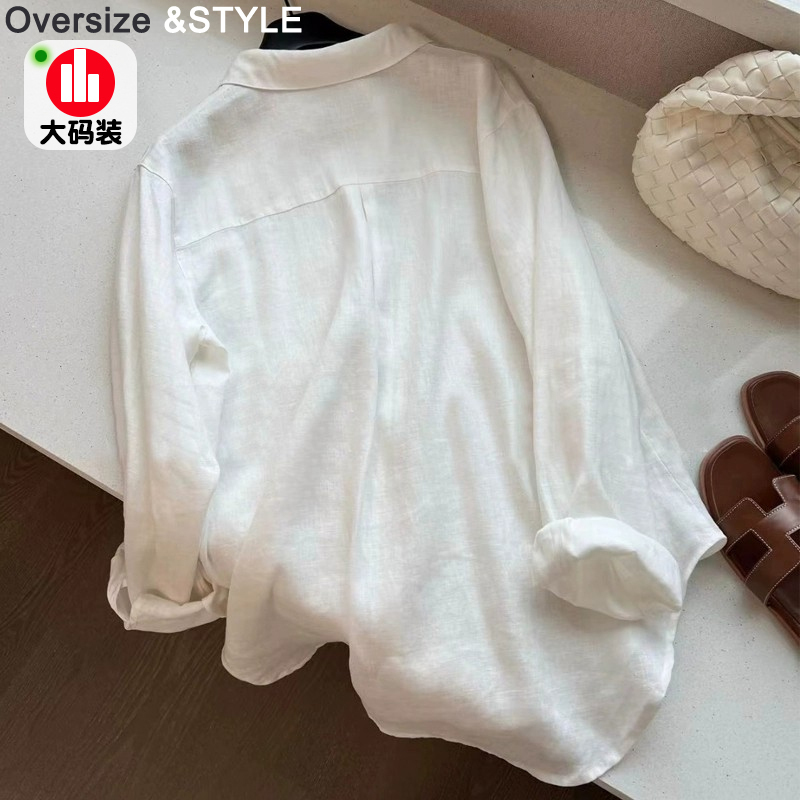 Plus-Size Old Money Style White Linen Shirt for Women, Summer Casual Versatile Loose Long-Sleeve Cardigan, Tencel Sun-Protection Shirt