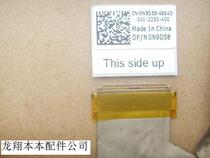 Suitable for DELL DELL 1464 screen cable cable