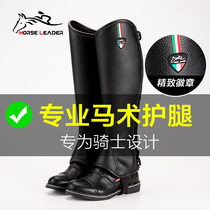 Childrens equestrian equipment Equestrian leggings male horseback riding leggings female horseback riding equipment