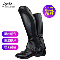Japan imported super fiber children equestrian female wear-resistant breathable horse riding leg guard male Knight clothing equestrian equipment