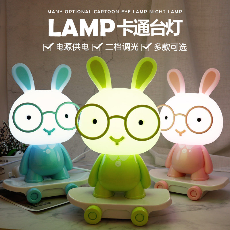 Luminous white rabbit children's cartoon reading table lamp eye protection LED bedside lamp student desk bedroom baby feeding