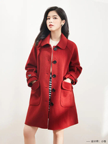 Seven volume a cut red gentle temperament lapel wool double-sided small man coat long autumn winter coat 711