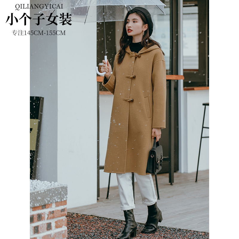 Seven-cut small horn button coat camel college style long version double-sided cashmere woolen coat female 1851