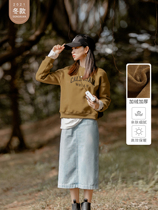 Seven Volume One cut small deep katqi round neck long sleeve letter printing Silver Fox velvet warm plus velvet sweater female 1613