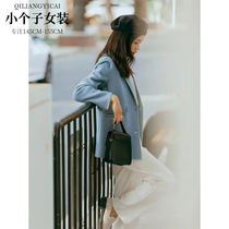 Lacquer quantity One cut small sub-double face cashmere big coat woman suit overturning blue short fur coat female winter 1708