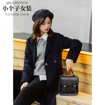 Lacquered with a cut of a small collection of blue fur coats the new coveting double-row button bifacial cashmere big coat woman 1601