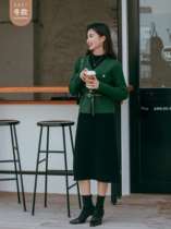 Seven volume a cut sweater female small man retro green temperament white knitted cardigan sweater womens winter New 1773