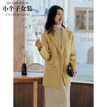 Lacquer quantity One cut small sub-double face cashmere big coat female yellow conspicute white temperament long fur suit jacket 1551