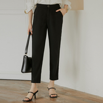 Seven Volume One cut small black commuter style womens casual pants nine-point Joker suit pants Autumn New 080