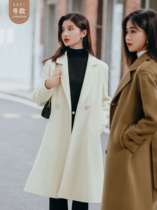 Seven volume a cut small man temperament cream white long waist slim long sleeve double-sided cashmere coat women 1604
