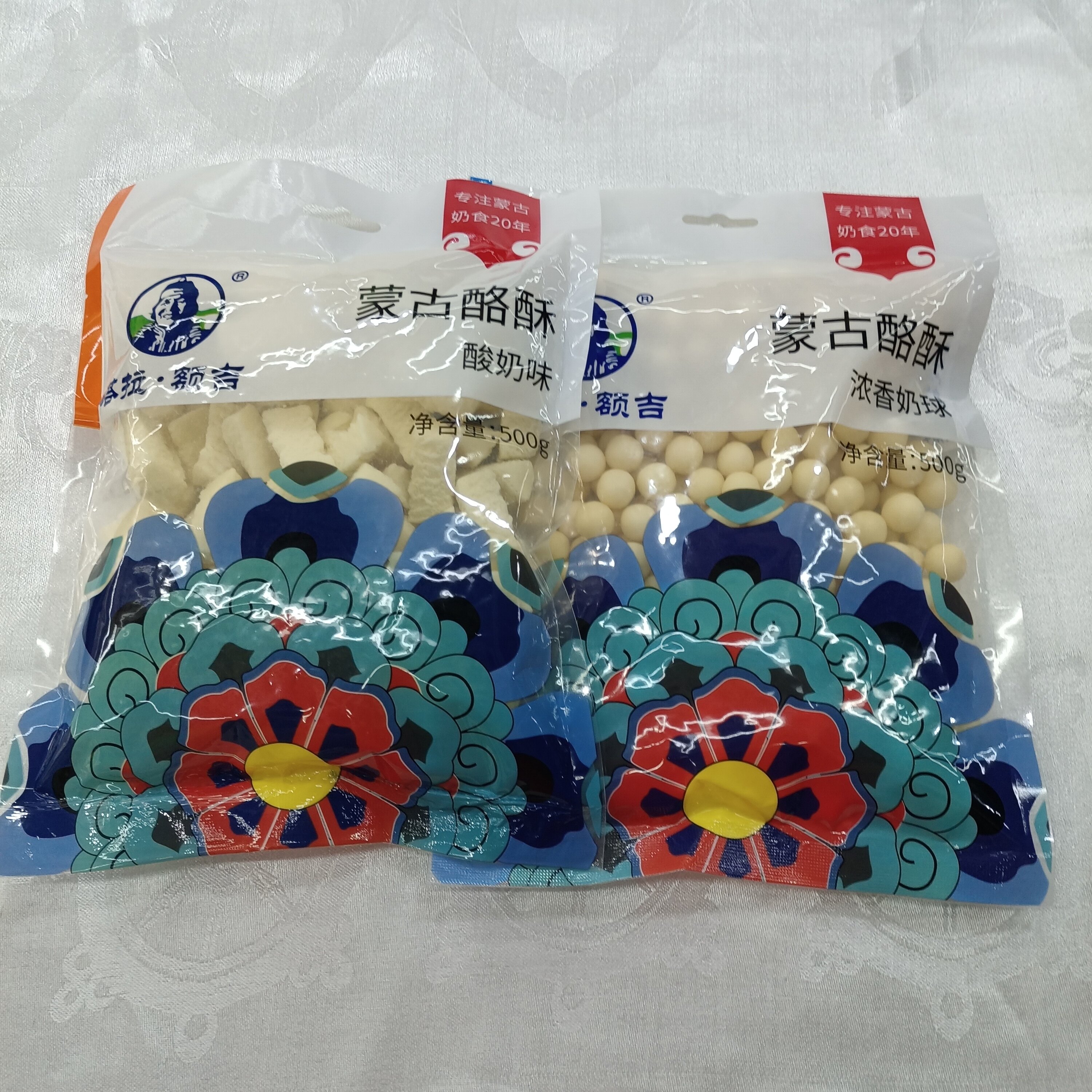 Inner Mongolia Taraforehead Mongolian Cheese Crisp Original Taste Yogurt Taste 500g