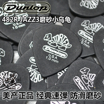 Dunlop 482R JAZZ3 Frosted Tortoise Quick Play Electric Guitar Folk Music Wooden Guitar Pick