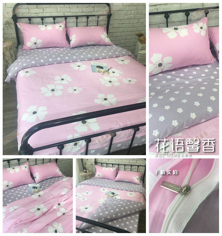 Bộ chăn ga gối cotton 100% 100% Bộ chăn ga gối đệm 4 bộ chăn bông 1,8 m chăn ga gối everon