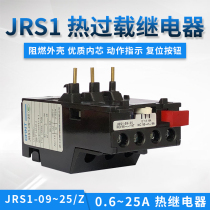 Zhengtai JRS1-0 9 ~ 25 1A2 1A2 5-8A10A13A18A 5A4A6A5 5-8A10A13A18A overload relay CJX2