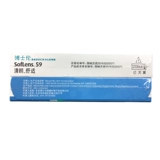 博士伦 Невидимые очки миопии чистые и удобные 6 ежемесячных флагманских флагманских магазинов.