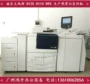 Xerox Gale God D95 ​​D110 D125 Sản xuất máy photocopy In sao chép Quét A3 - Máy photocopy đa chức năng máy in và photo mini