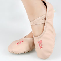 Young childrens dance shoes soft bottom female yoga practice shoes gymnastics Shoes ballet shoes cat claw shoes dancing shoes PU wash