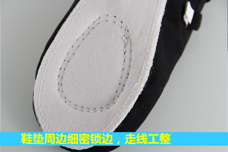 Chaussures enfants en PU - Ref 1037944 Image 15
