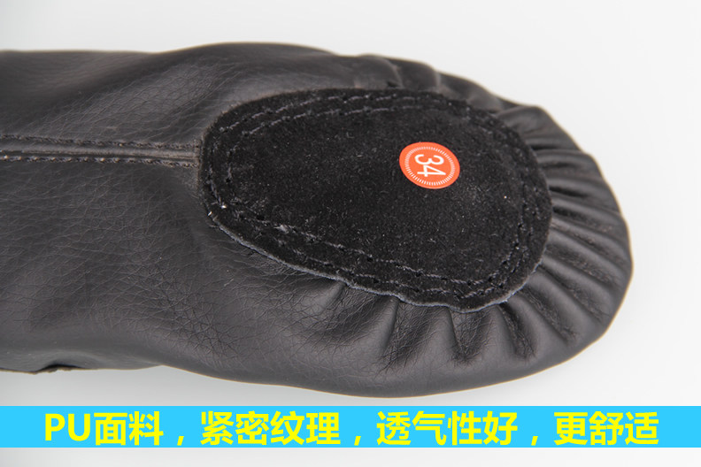 Chaussures enfants en PU - Ref 1037944 Image 13