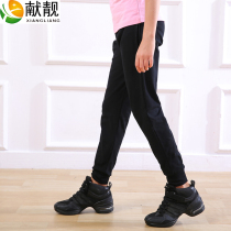 Male and female children practice pants trousers carrot pants childrens loose dance fitness pants stretch pants leg pants New