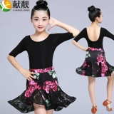 Детский костюм, спортивная одежда, короткий рукав