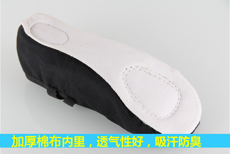 Chaussures enfants en PU - Ref 1037944 Image 17