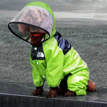Pooch Teddy Raincoat Snow Neri Chai Dog Kirky Boomey Small Dog Four-foot Waterproof Full-Bag Pet Boomer Clothes