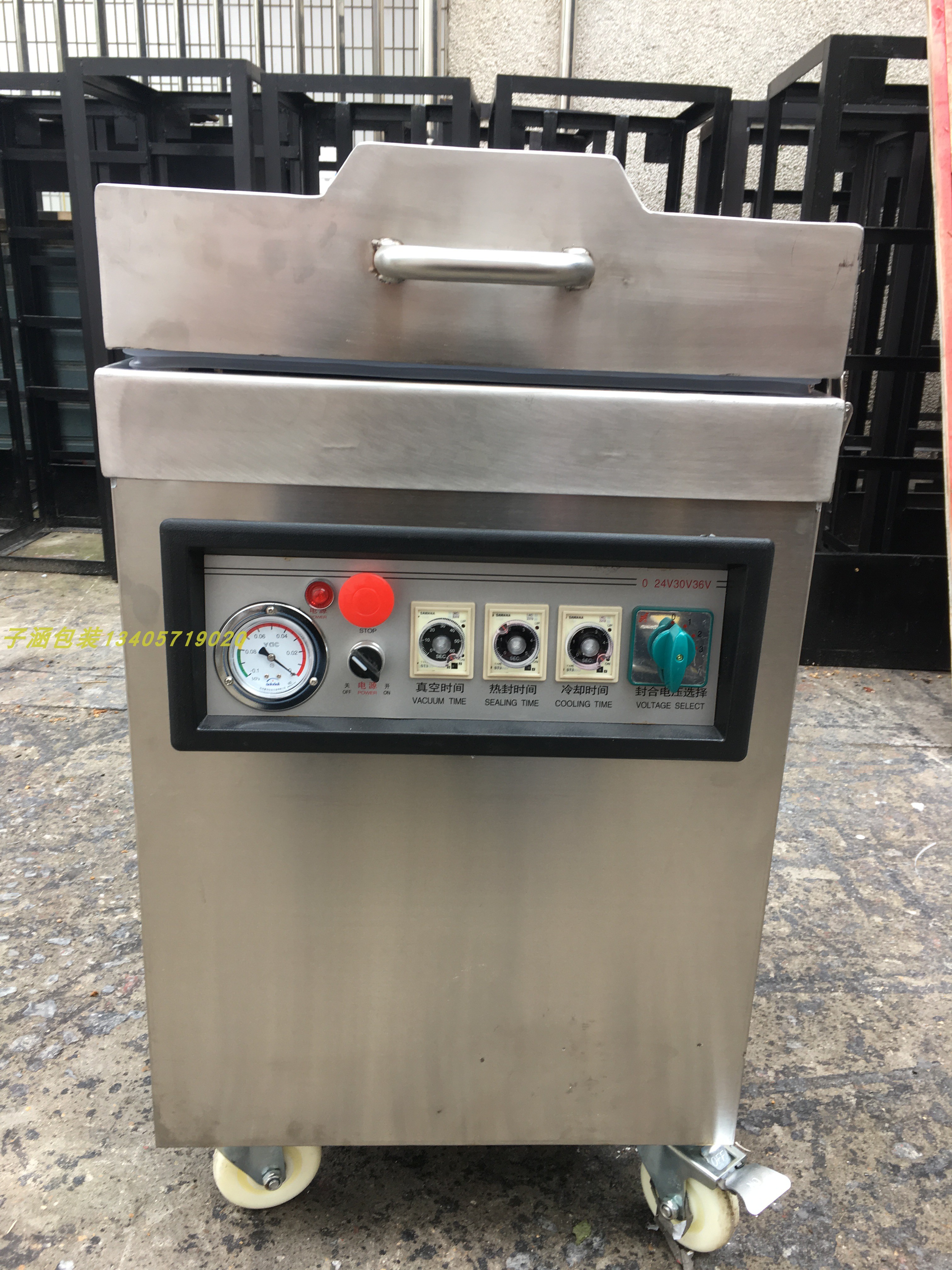 DZ-400-2D Single room vacuum packing machine Stainless Steel Food Chicken Duck Fish Vacuum Machine