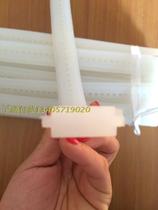 Shanghai People 500600 Vacuum Packaging Machine Accessories Silicone Strips Width 28mm Thickness 10mm
