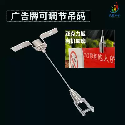 Painter stainless steel wire rope hanging hook painting exhibition gallery adhesive hook painting rope hanging painting track hanging painting line
