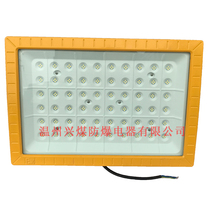 Mining LED laneway lamp DGS100 120 127L Mining flame-proof LED laneway lamp 120W laneway lamp