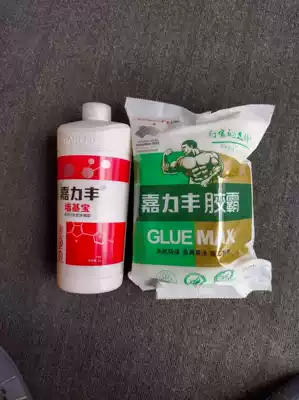 Jialifeng Multi-Effect full-effect full-effect penetration base film environmental protection natural glutinous rice glue wallpaper glue accessories set