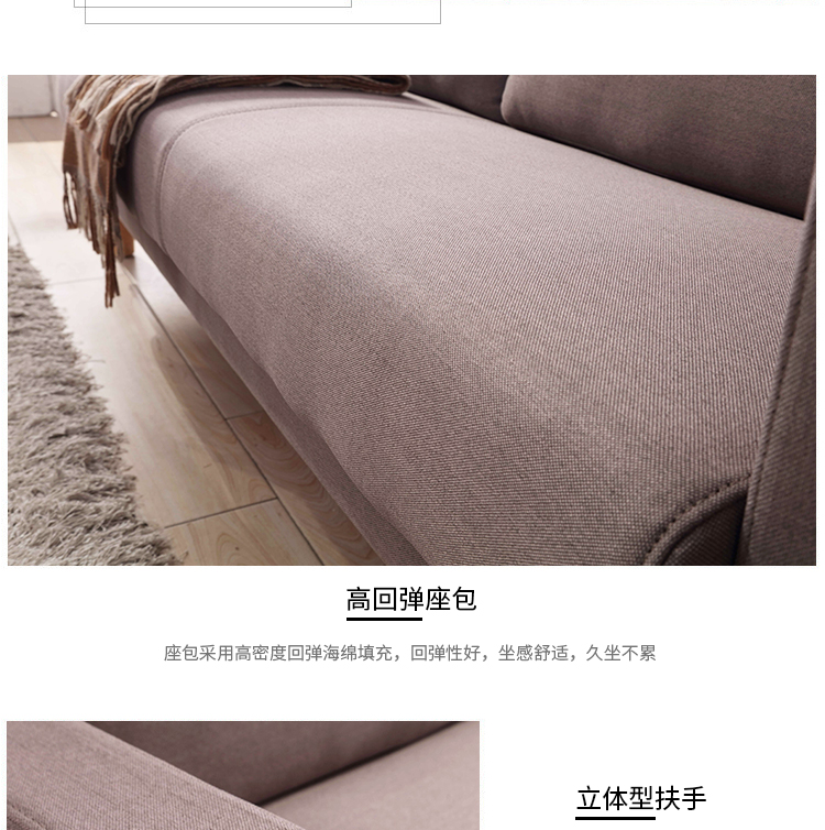 Longxu sofa văn phòng kết hợp bàn cà phê vải nhỏ tiếp khách sofa văn phòng sofa nội thất ba