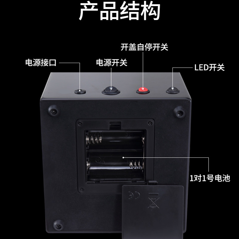 Покачивая таблицы 摇表器机械表自动转表器手表收纳盒上弦器摇摆器晃表器家用 By Rocco