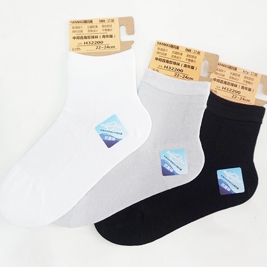 Hanmas Genuine Men's and Women's Socks, Antibacterial and Deodorant, Black and White, Chinese Right-Angle Pearl Socks, Student Mid-Calf Socks, Couple Socks Hanmas Genuine Men's and Women's Socks, Antibacterial and Deodorant, Black and White, Chinese Right-Angle Pearl Socks, Student Mid-Calf Socks, Couple Socks