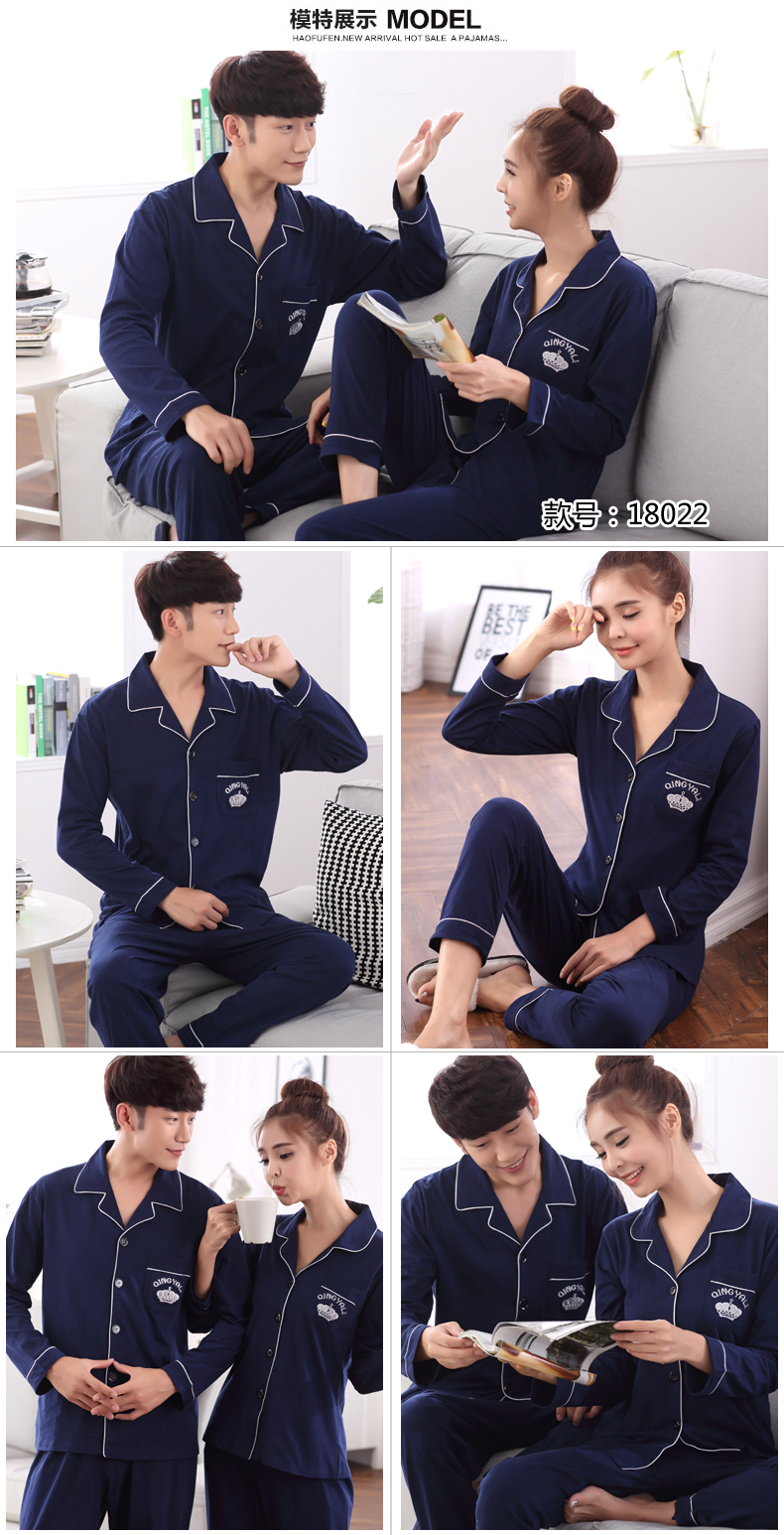 Pyjama mixte en Coton à manches longues - Ref 2988381 Image 30