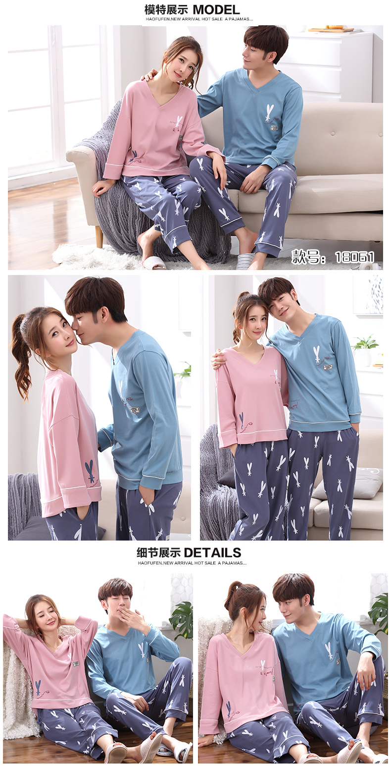 Pyjama mixte en Coton à manches longues - Ref 2988381 Image 15