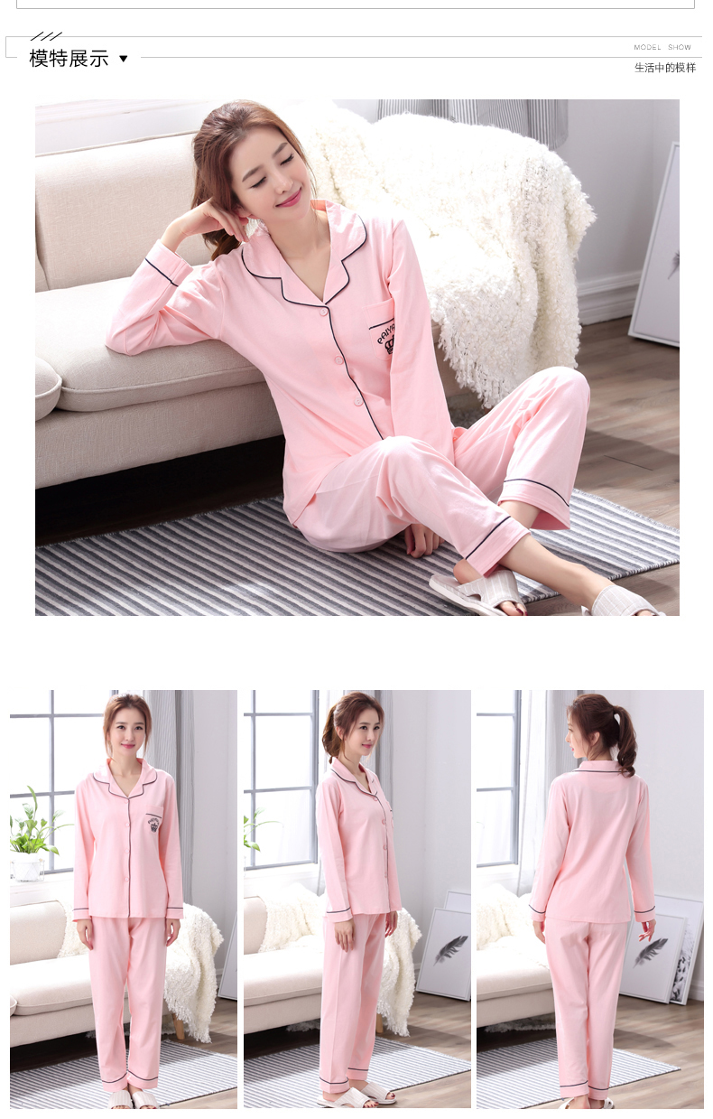 Pyjama mixte en Coton à manches longues - Ref 2988381 Image 9