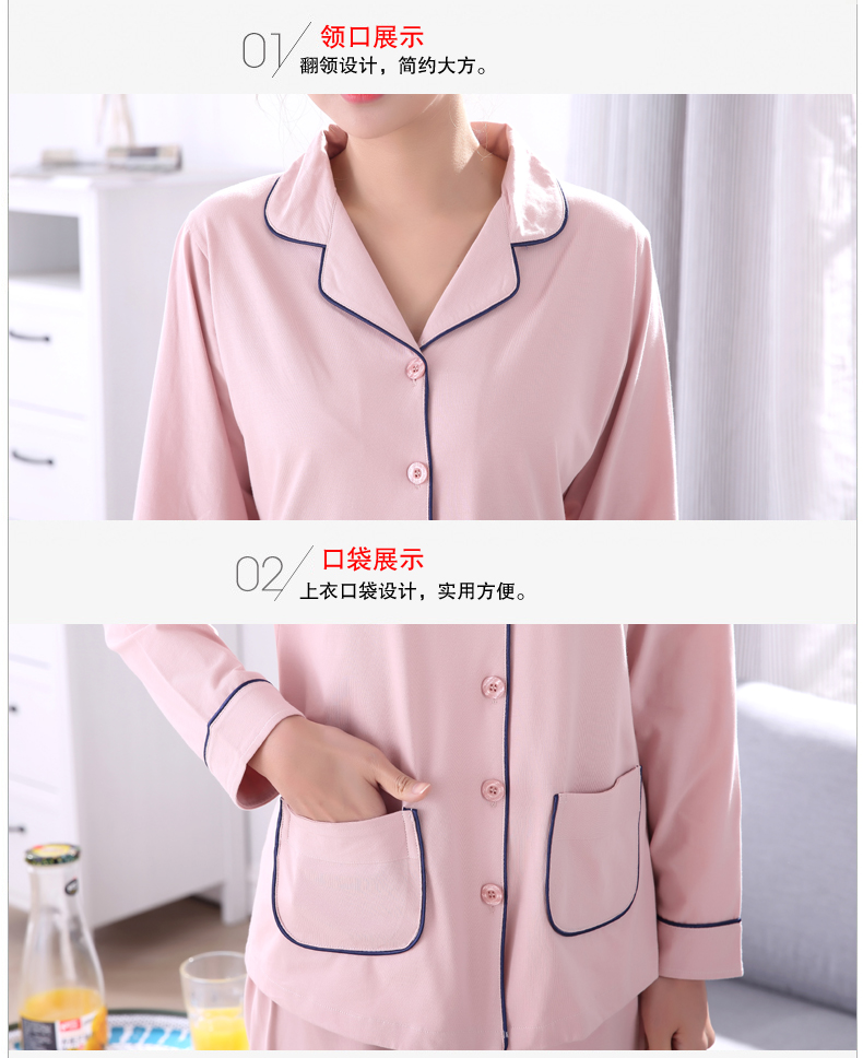 Pyjama mixte en Coton à manches longues - Ref 2988381 Image 22