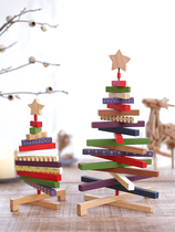 Christmas creative styling high-grade wooden building blocks tree decoration rotating wooden tree ornaments household window decorations